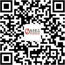 扫码关注暮色成人用品公众号